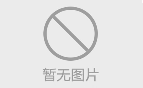 外墻板的種類(lèi)都有哪些？
